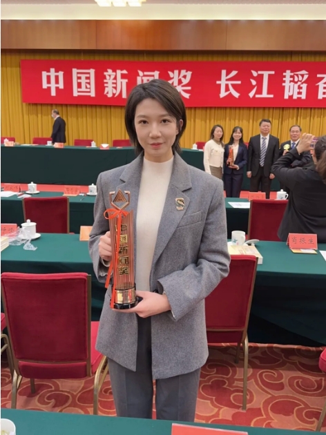 喜報(bào)！北京廣播電視臺于川梓入選2025“北京榜樣·青年榜樣”人物