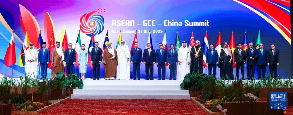 當(dāng)?shù)貢r(shí)間5月27日下午，國(guó)務(wù)院總理李強(qiáng)在吉隆坡出席東盟－中國(guó)－海合會(huì)峰會(huì)。