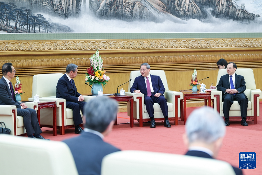 6月3日，國務院總理李強在北京人民大會堂會見日本國際貿(mào)易促進協(xié)會會長河野洋平率領(lǐng)的訪華團。（劉彬 攝）