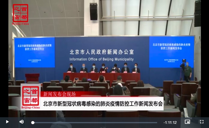 視頻解讀：關于進一步支持打好新型冠狀病毒感染的肺炎疫情防控阻擊戰(zhàn)若干措施.jpg