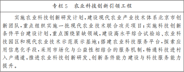 專欄5.png