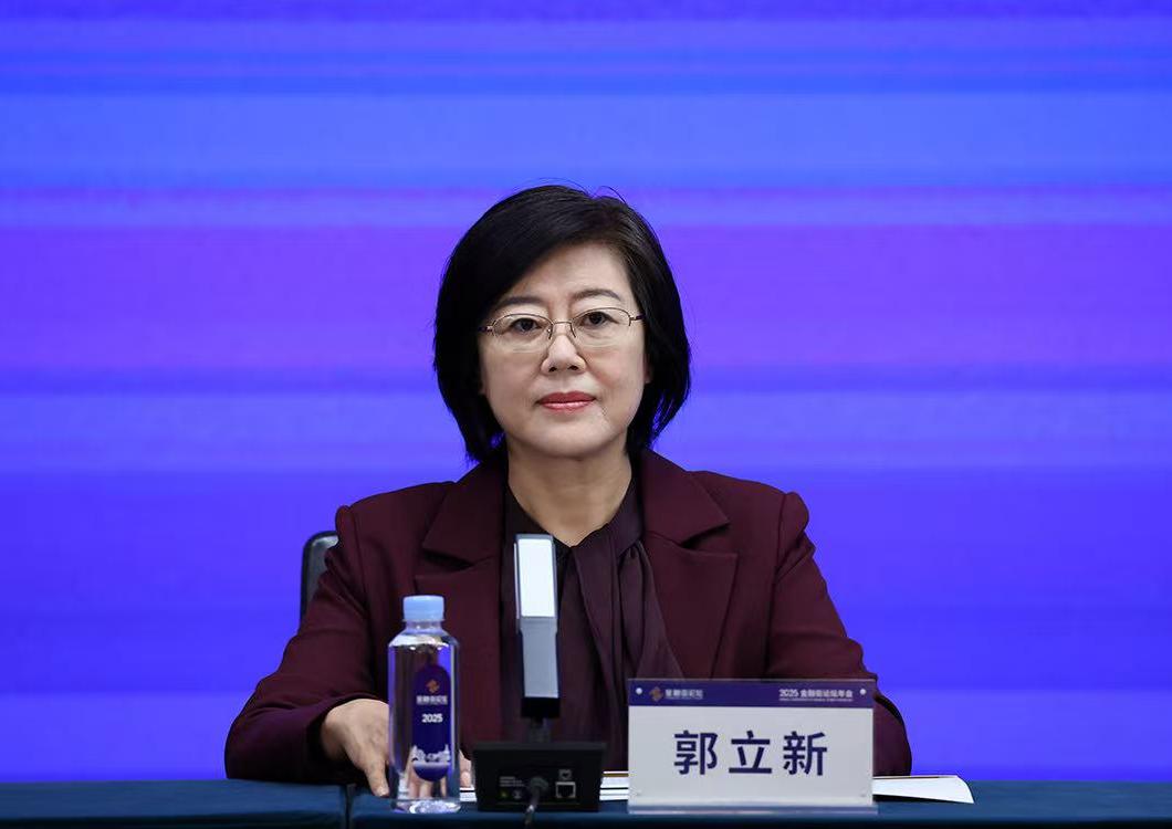 “金融向新 融智未來 金融與科技雙向賦能推動(dòng)產(chǎn)業(yè)高質(zhì)量發(fā)展”主場論壇設(shè)置背景及亮點(diǎn)