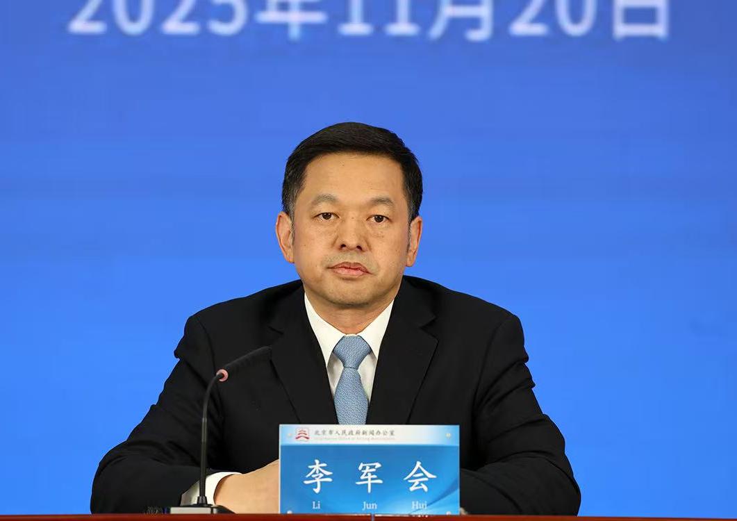 北京交通如何體現(xiàn)“大交通”？與之前相比有什么不同？