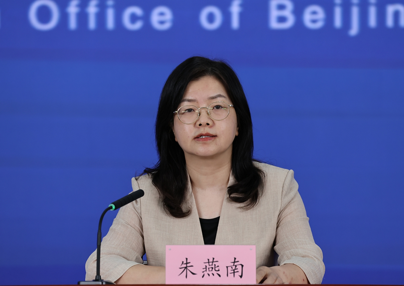 2025年上半年北京經(jīng)濟(jì)運(yùn)行表現(xiàn)