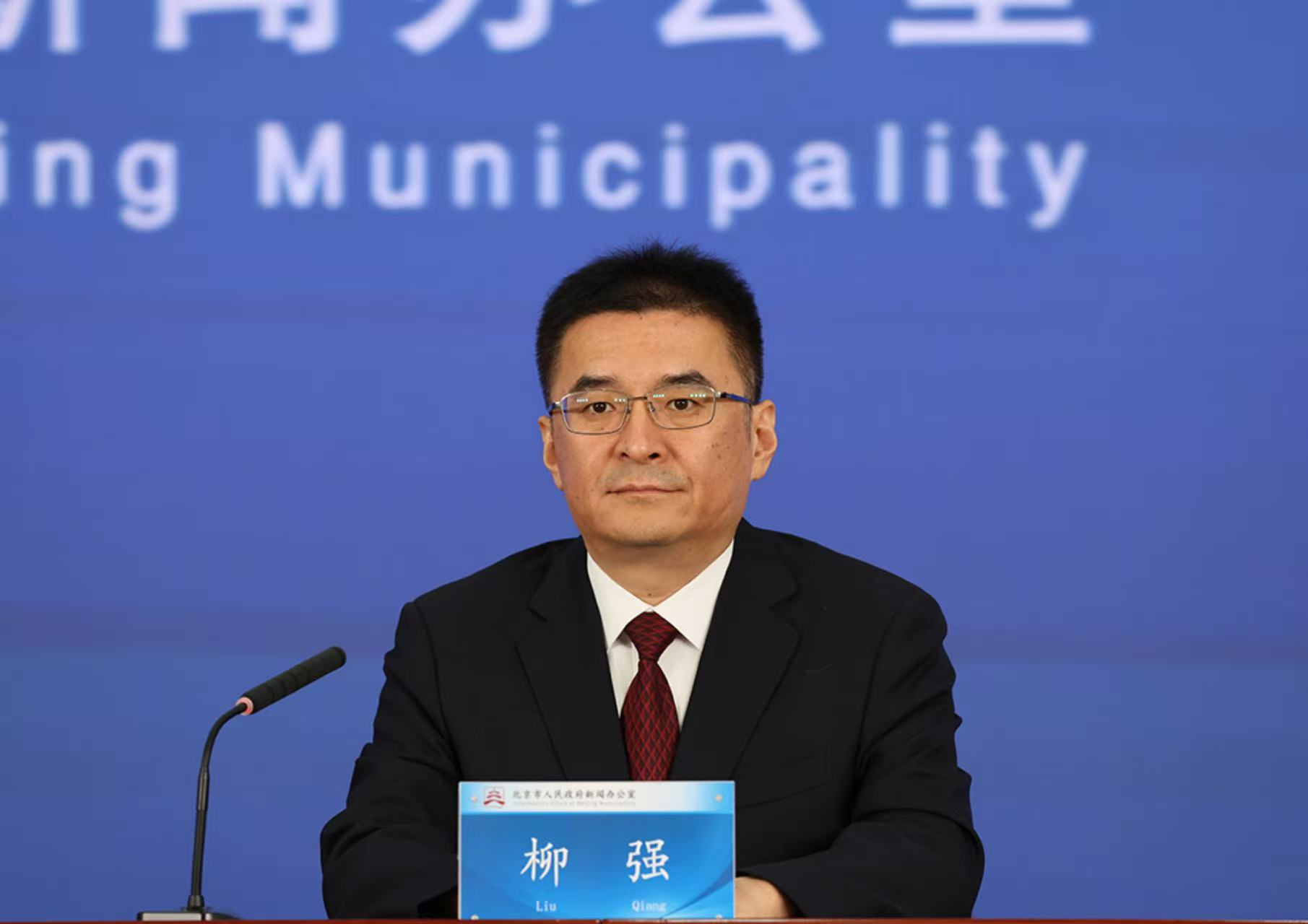 昌平區(qū)計劃如何利用好科研資源，以更好地賦能科普事業(yè)發(fā)展？