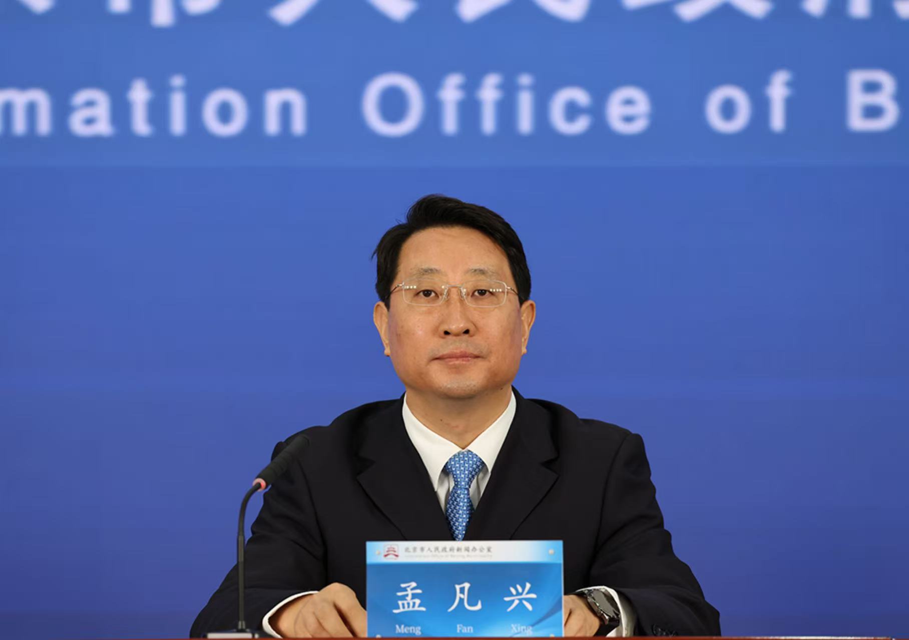 2025年北京市全國科普月活動在整體籌劃上是如何考慮的？