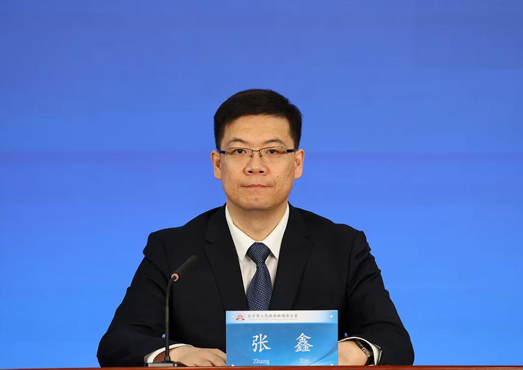 如何看待“十四五”以來北京的綠色低碳發(fā)展？