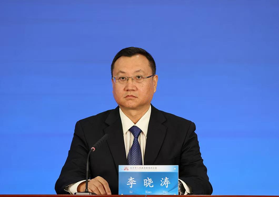 近五年北京在民生保障方面有哪些新的舉措？