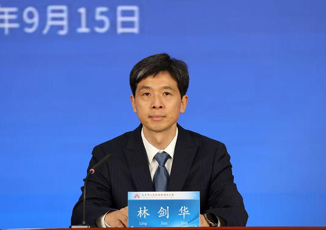 近幾年北京在提升科技硬核實(shí)力，形成新質(zhì)生產(chǎn)力上有哪些突出成效？